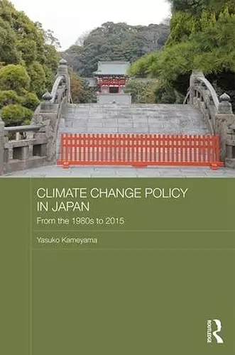 Climate Change Policy in Japan cover