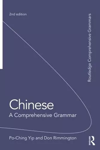 Chinese: A Comprehensive Grammar cover