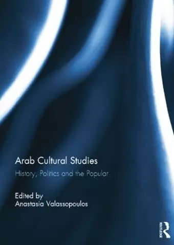 Arab Cultural Studies cover