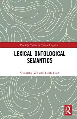 Lexical Ontological Semantics cover