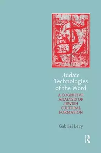 Judaic Technologies of the Word cover