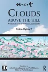 Clouds above the Hill cover
