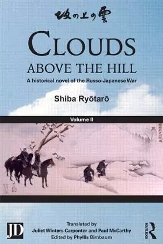 Clouds above the Hill cover