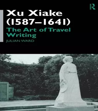 Xu Xiake (1586-1641) cover