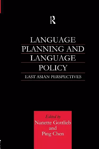 Language Planning and Language Policy cover