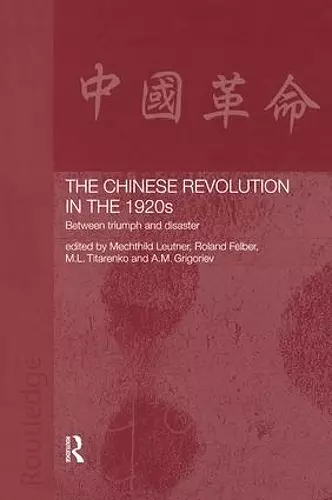 The Chinese Revolution in the 1920s cover