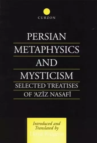 Persian Metaphysics and Mysticism cover