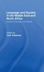 Language and Society in the Middle East and North Africa cover