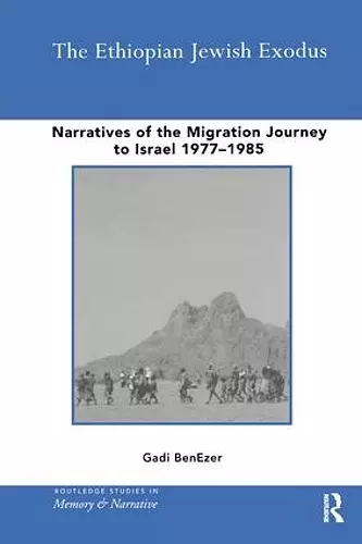 The Ethiopian Jewish Exodus cover