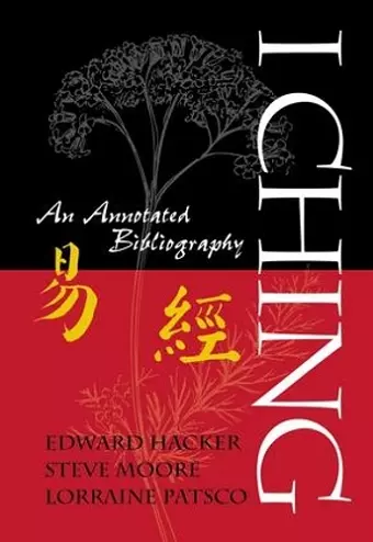 I Ching cover