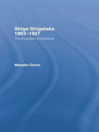 Shiga Shigetaka 1863-1927 cover