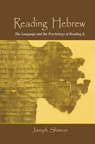 Reading Hebrew cover