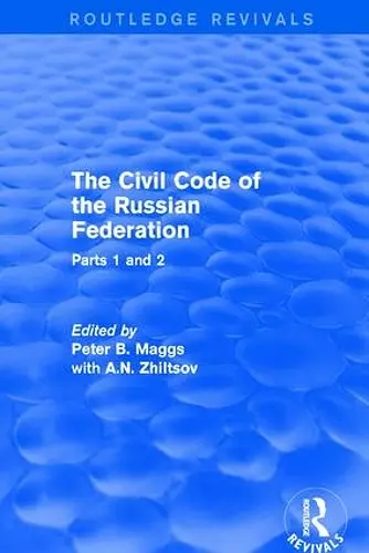 The Civil Code of the Russian Federation cover