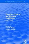 The Civil Code of the Russian Federation cover