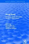 Hong Kong cover