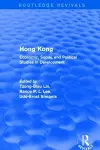 Hong Kong cover