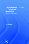 The Routledge Course in Translation Annotation cover