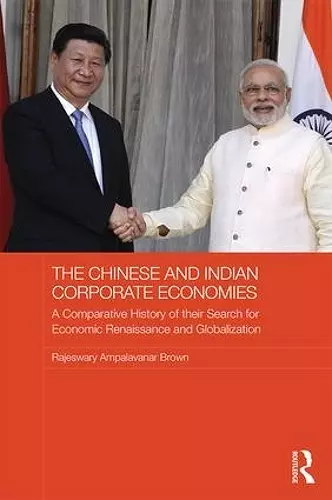 The Chinese and Indian Corporate Economies cover