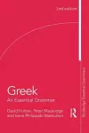 Greek: An Essential Grammar cover