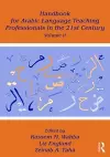 Handbook for Arabic Language Teaching Professionals in the 21st Century, Volume II cover