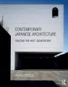 Contemporary Japanese Architecture cover