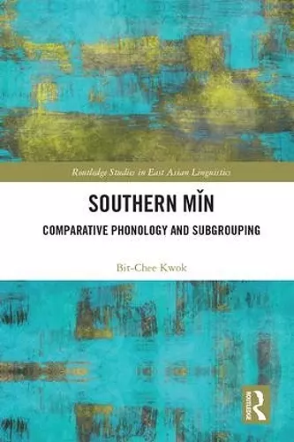 Southern Min cover