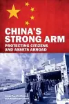 China's Strong Arm cover