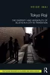 Tokyo Roji cover