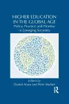 Higher Education in the Global Age cover