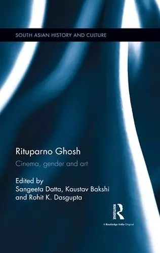 Rituparno Ghosh cover