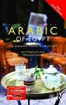 Colloquial Arabic of Egypt cover