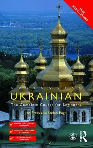 Colloquial Ukrainian cover