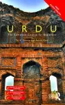 Colloquial Urdu cover