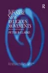 Bibliography of Japanese New Religious Movements cover