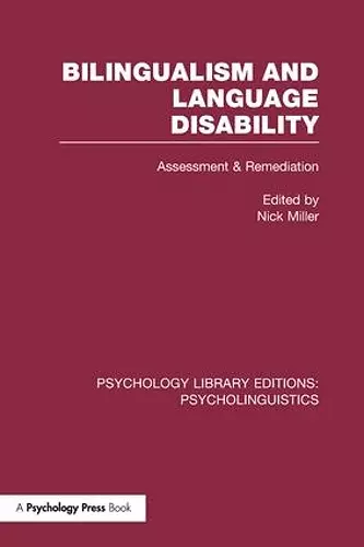Bilingualism and Language Disability (PLE: Psycholinguistics) cover