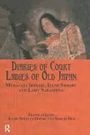 Diaries of Court Ladies of Old Japan cover