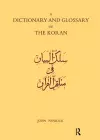 Dictionary and Glossary of the Koran cover