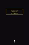 Enterprise Unionism In Japan cover