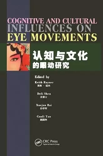 Cognitive and Cultural Influences on Eye Movements cover