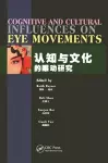 Cognitive and Cultural Influences on Eye Movements cover