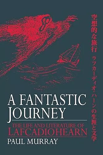 A Fantastic Journey cover