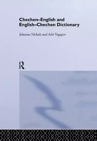 Chechen-English and English-Chechen Dictionary cover