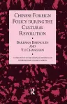 Chinese Foreign Policy cover
