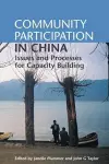 Community Participation in China cover