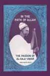 In the Path of Allah cover