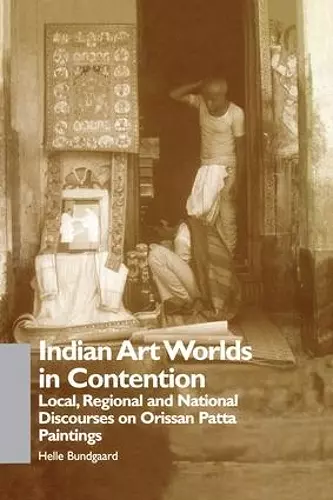 Indian Art Worlds in Contention cover