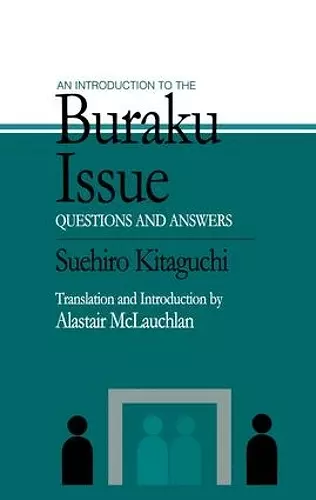 An Introduction to the Buraku Issue cover