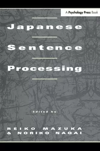 Japanese Sentence Processing cover