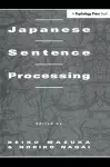 Japanese Sentence Processing cover