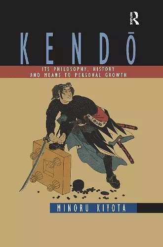 Kendo cover